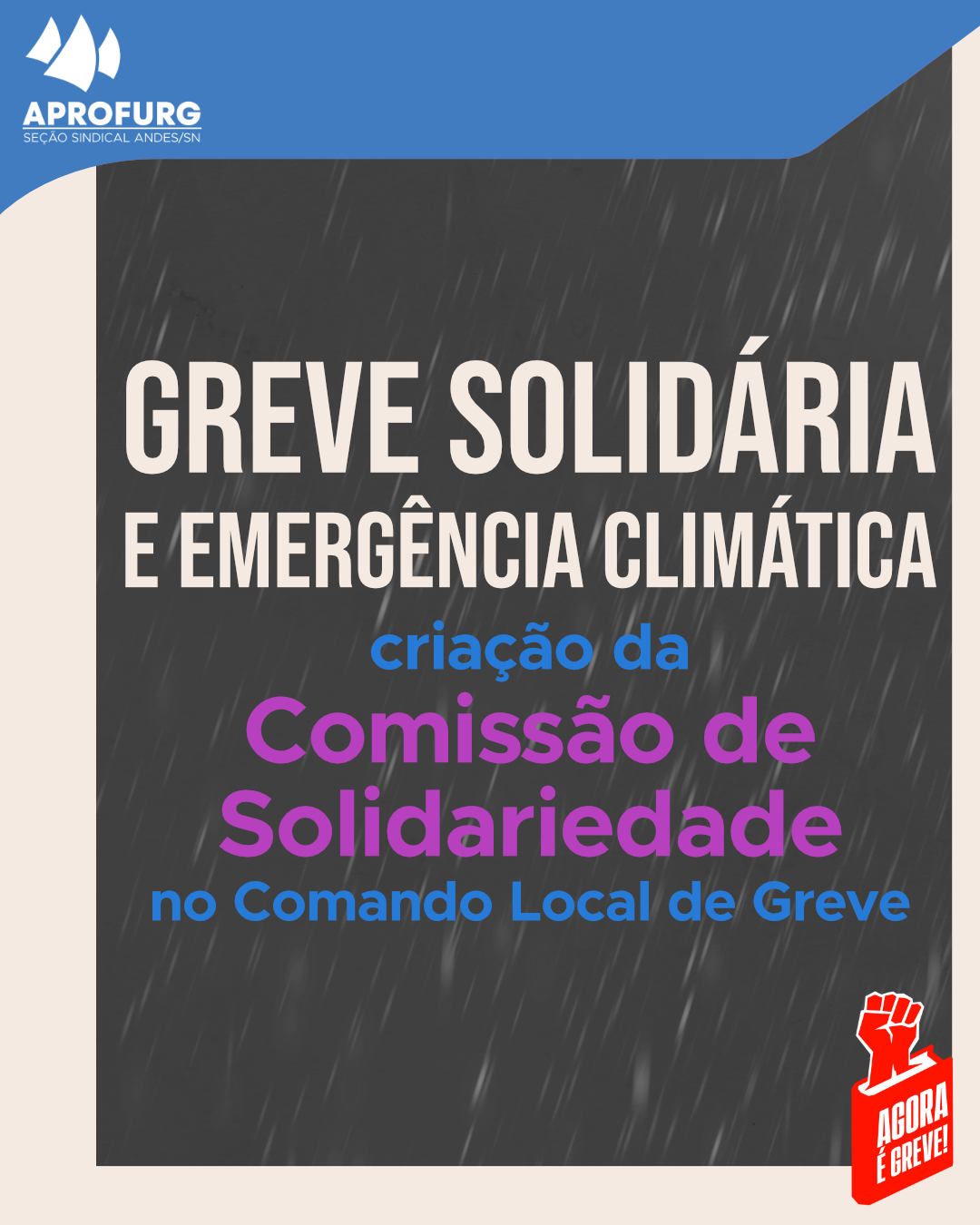 berço GREVE noencoenfSOLIDÁRIA